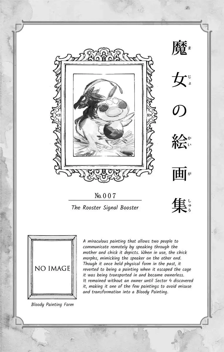 Majo no Kaigashuu Chapter 8 52